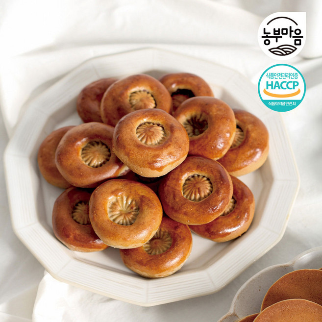 보리담은 국내산 찰보리로 만든 경주빵, 25g, 20개