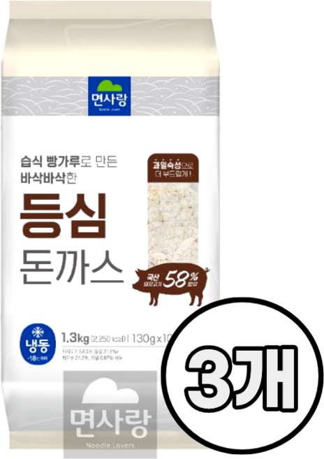 면사랑 등심돈까스, 3개, 1.3kg