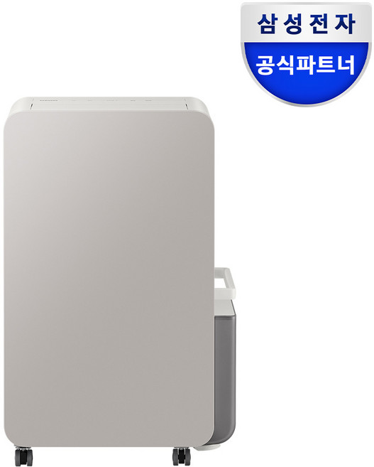 삼성 인버터 제습기 AY70H18100GVD 연속배수 빅토리그레이 18L 1등급, 어스 브라운