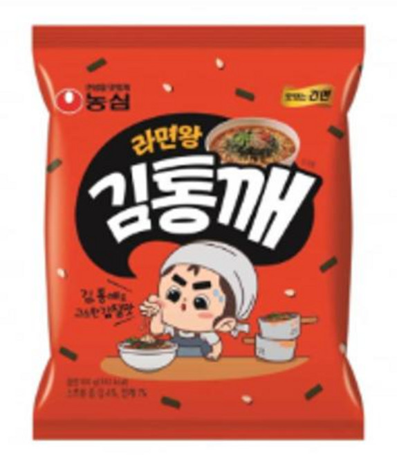 농심 라면왕 김통깨32봉지, 8개