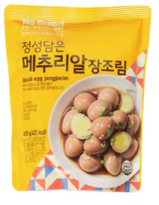 노브랜드 정성담은 메추리알 장조림 400g 아이스박스+아이스팩무료, 1개