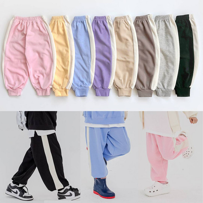 [미야네] 아동 주니어 배색 조거 팬츠 트레이닝 팬츠 간절기 동글 츄리닝바지 (5호-17호)