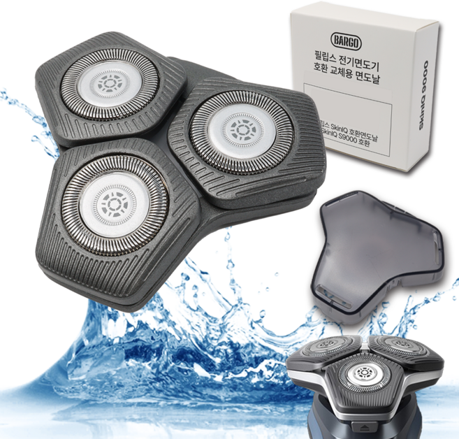100%호환 필립스 SkinIQ시리즈 호환면도날 고퀄리티 신형면도날, 옵션1. SkinIQ 5000/7000호환