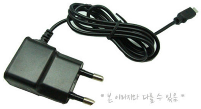 스마트폰충전기 스마트폴더폰충전기 5PIN, 5핀충전기, 1개