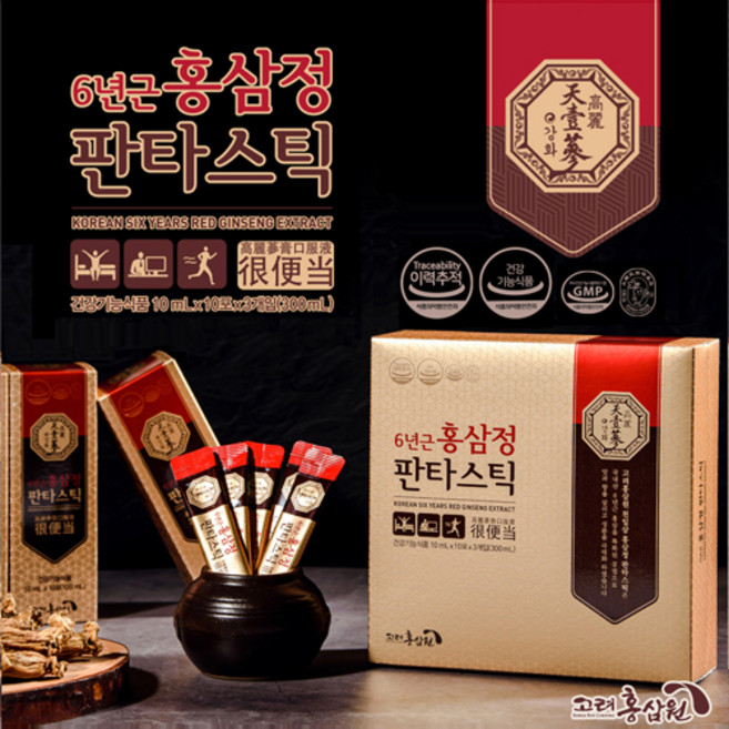 고려홍삼원 6년근 홍삼정 판타스틱, 1박스, 300ml
