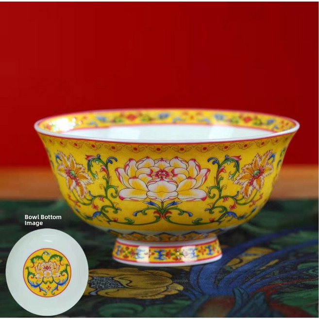 우아하게 제작된 경덕진 도자기 색상 에나멜 모조 본차이나 화상 그릇 세트 방지 받침대, 4 노란색 배경에 연꽃 4 5inch 톨 그릇