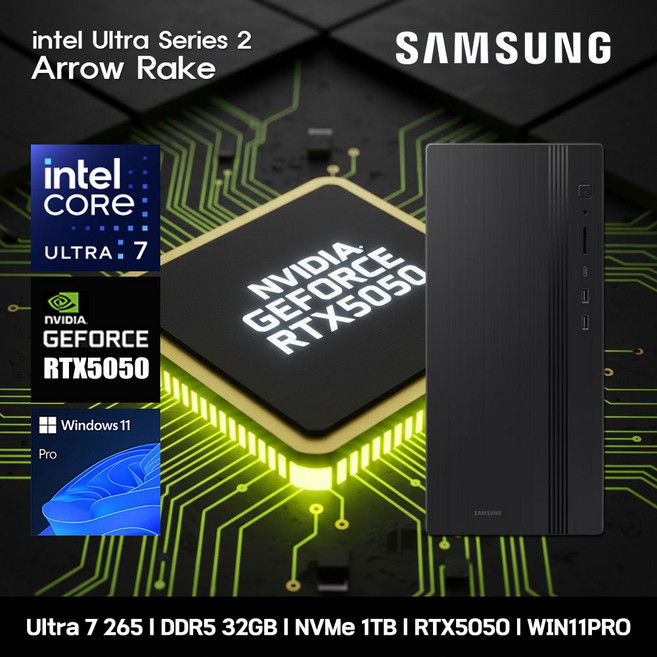 삼성 데스크탑 코어 울트라7 RTX5050 컴퓨터 DM500THZ-Z7ADT-RTX5050 11PRO Ultra7-265 32GB SSD1TB 고사양, 미들타워, 블랙, DM500THZ, 1TB, Windows 11 Pro