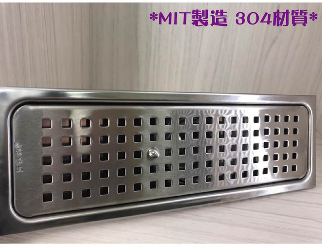 蝴蝶衛浴 阿水師 304不鏽鋼集水槽 10x30公分 側孔Y型底座 專利防蟑防臭地漏, 1個, 側孔 2 "