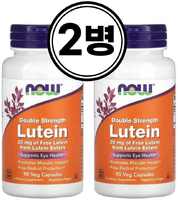 나우푸드 루테인 20mg 90베지캡슐 2통 메리골드 꽃 추출 Lutein, 90정, 2개 - 쿠팡