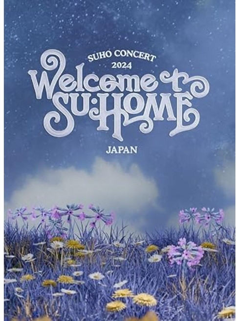 엑소 수호 김준면 일본 콘서트 EXO SUHO BD+CD+특전영상+사진컬렉션+포카3종+박스, 상품선택