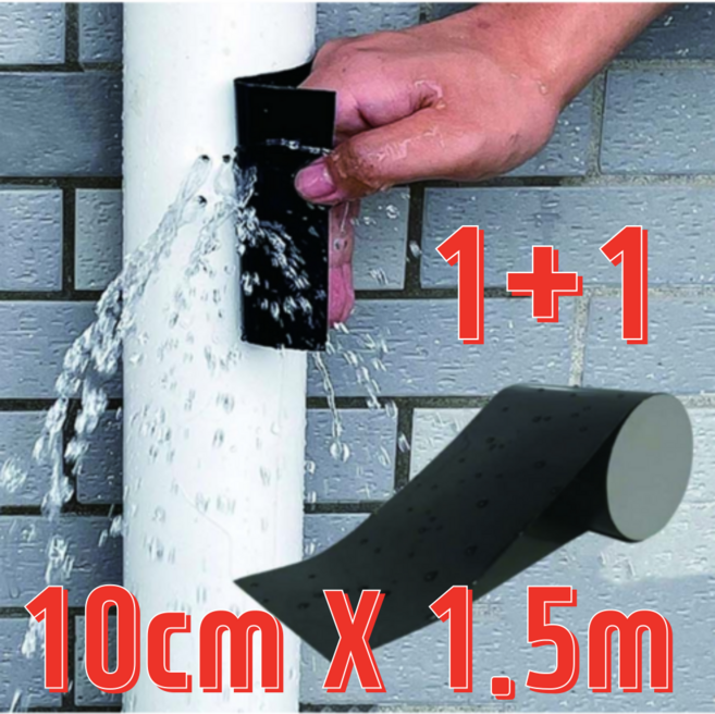 다히트네 1+1 초강력 방수테이프 수도 배수 배관 욕실 누수 10cmx1.5m 검정, 1세트