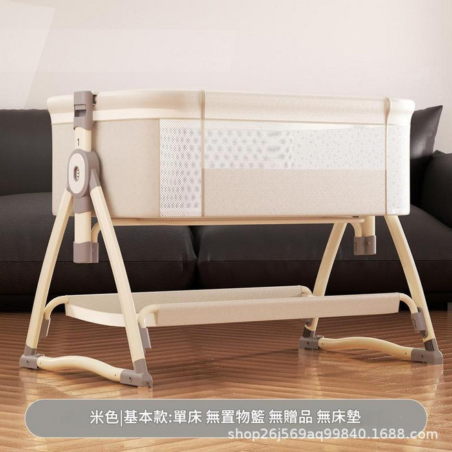 嬰兒床 可移動 多功能 摺疊 搖籃床 行動式尿布臺 拼接大床, 米色 無床墊，無置物籃