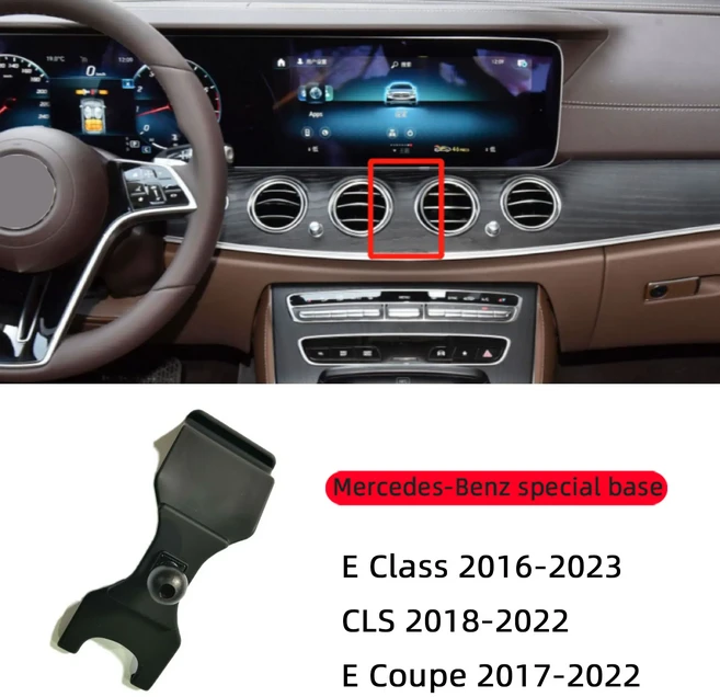 메르세데스 벤츠 A B C E 클래스 2014-2022 GLA GLB GLC GLE GLS CLA CLS 차량 전용 핸드폰 거치대 베이스, 12 16-23 E Class