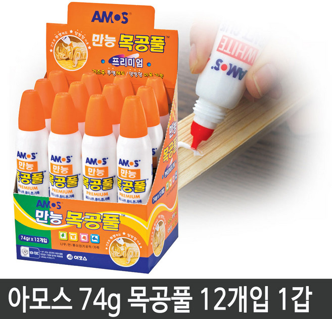 74g 목공풀(12개입)1갑/공작용풀, 1개