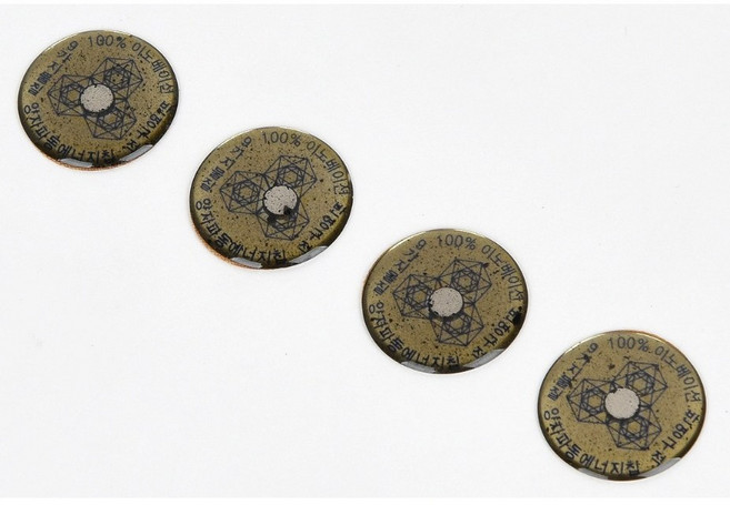 휘바 양자칩 수량옵션별선택+증정(상세페이지 참조), C 양자칩 4개/ 증정: 테잎3개+파스 5장, 1개