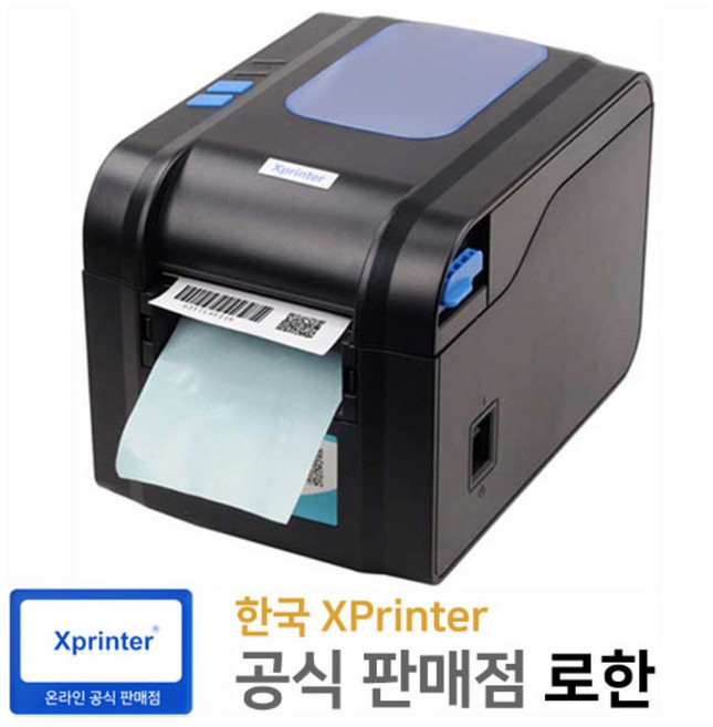 [한국정품] Xprinter XP-375B 바코드 라벨프린터 가격표 출력 프린터 라벨출력기 출력기, XP-375_W × 1개, 1개