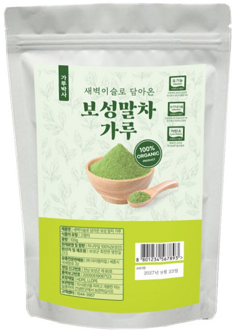 가루박사 보성 말차가루 유기농 100% 지퍼백, 1개, 1개입, 100g