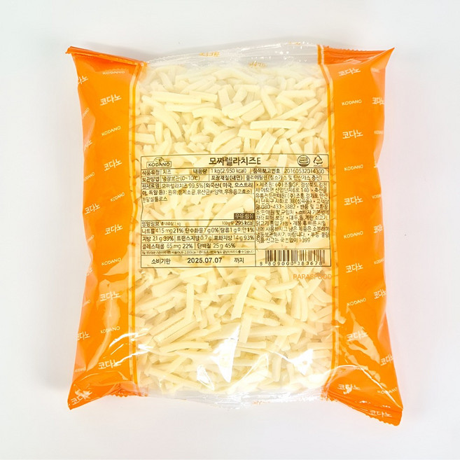 코다노 모짜렐라 치즈, 1kg, 1개