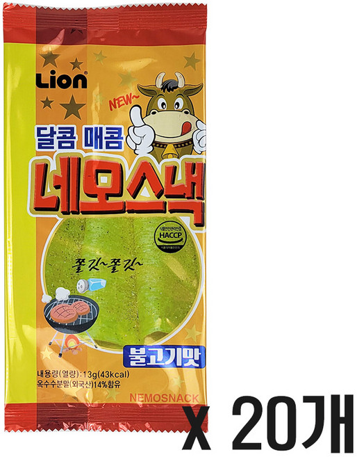 네모스낵 불고기맛 한박스, 13g, 20개