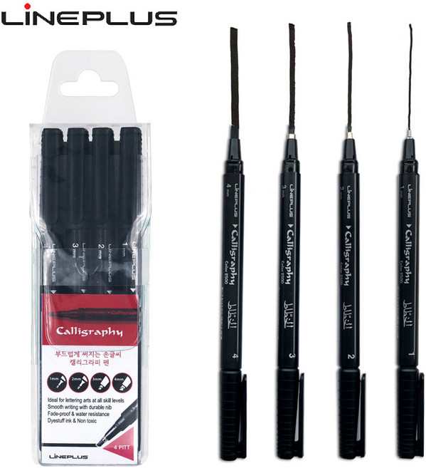 라인플러스 캘리그라피펜 4종세트 납작펜 손글씨 캘리펜