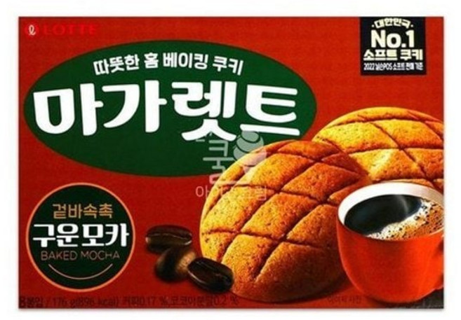 JHNPRO5652EF마가렛트 쿠키 구운모카 176g 1개