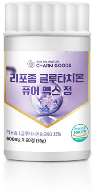 참굿즈 리포좀 글루타치온 퓨어 맥스 정 600mg x 60정 1병, 1개