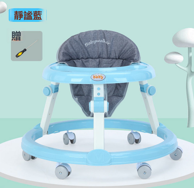 DFMEI 多功能嬰幼兒學步車, 藍色 青蛙款 普通輪餐盤款:如圖