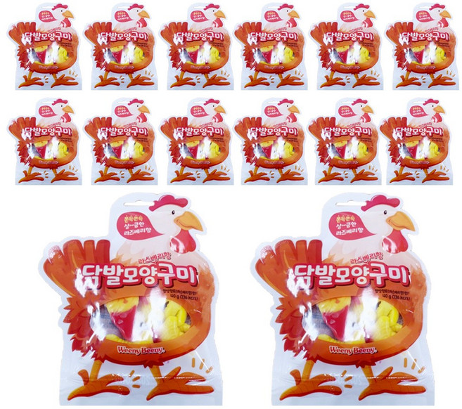 위니비니 닭발모양 라즈베리향 구미 젤리 한정행사 14개(40gx14개) 유치원 학교 교회 기업 관공서 간식 선물, 40g, 14개