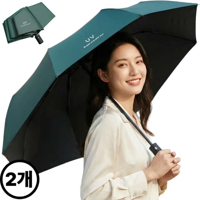 프라미슈 2개 3단 자동 우산 양산 우양산