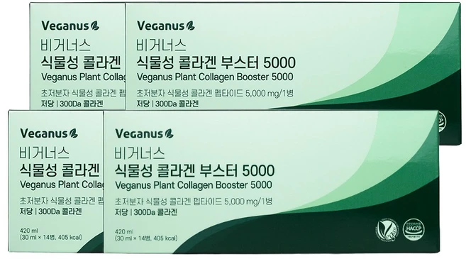 아르디엠 비거너스 식물성 콜라겐 부스터 5000 300Da 비건콜라겐 30ml x 14병, 4개, 14회분 - 쿠팡