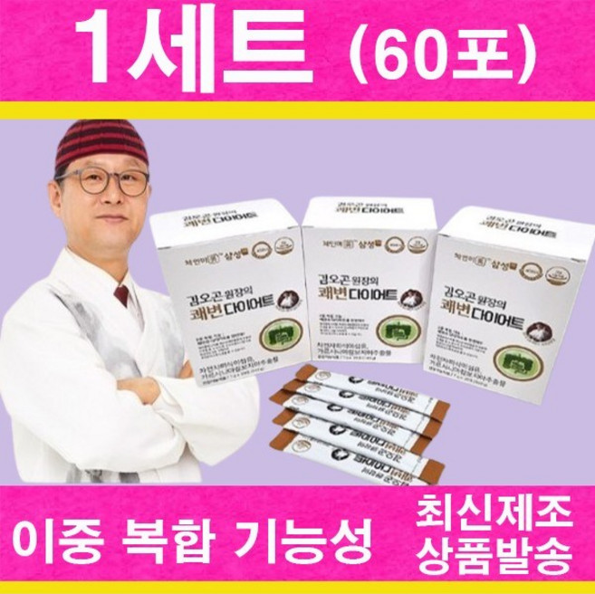 김오곤원장의 쾌변다이어트 숙변제거 다이어트보조식품 7g x 60포 X2, 420g, 1개
