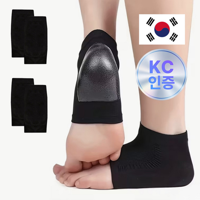 오르네르 실리콘 뒤꿈치 각질케어 국산 보습 패드 양말, 블랙, 2세트