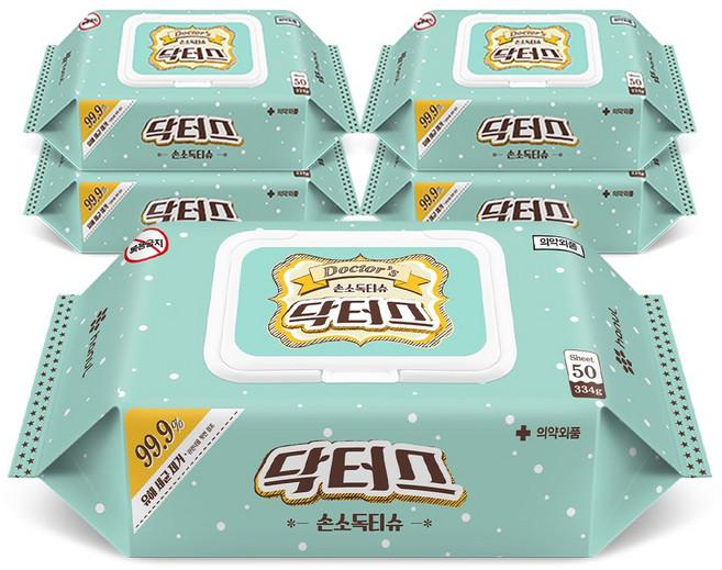 닥터스 손소독티슈 캡형 50매 5개