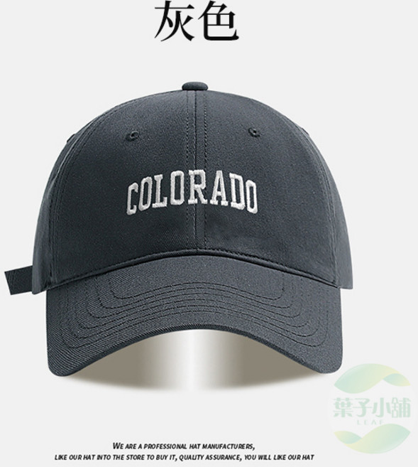鴨舌帽 女帽 男帽 素色 嘻哈帽 遮陽帽 休閒帽 穿搭 配件 防曬 潮帽 運動 老帽