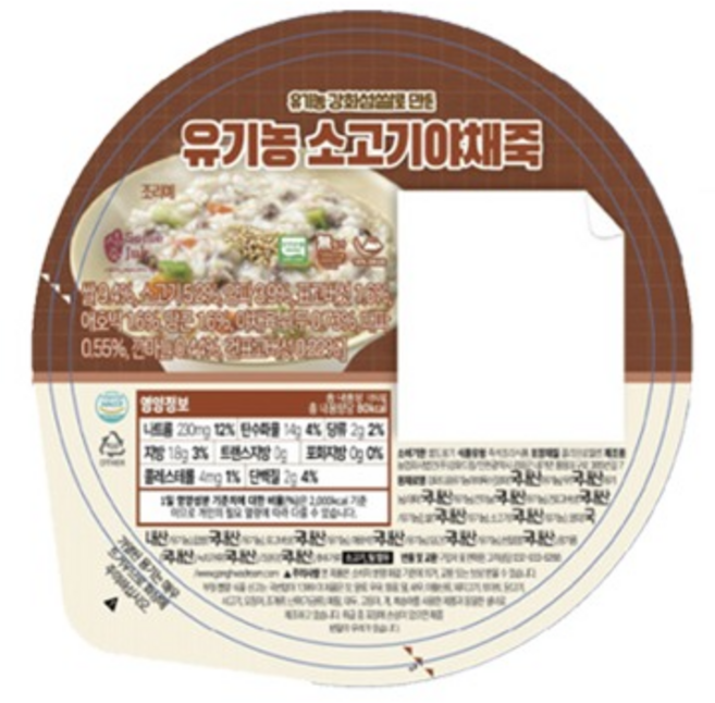 유기농 소고기야채죽 180g, 1개