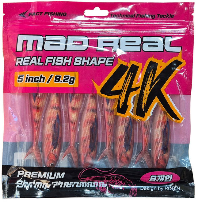 매드리얼 4K 광어웜 5인치, 8개, 9.2g, 쏨뱅이