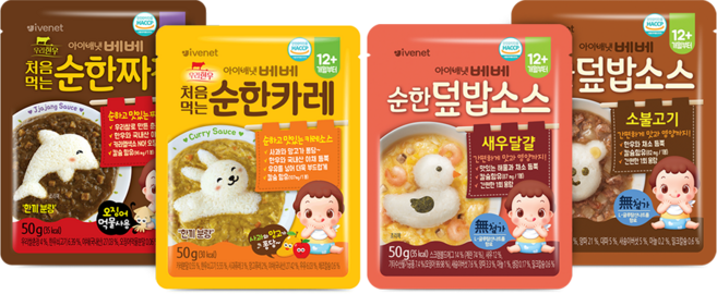 [아이배냇] 베베 이유식 순한 짜장외 3종 50g, S205순한짜장 5개+순한카레 5개, 10개