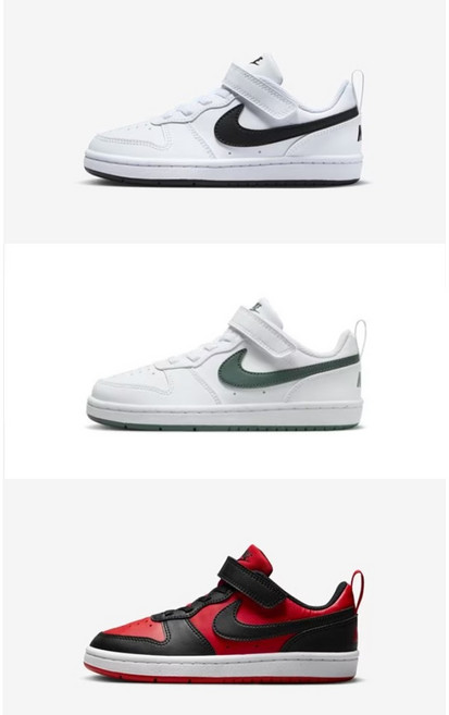 아동 나이키 코트 버로우 로우 리크래프트 (PS) 어린이운동화