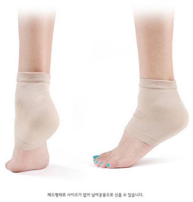 VIC 각질 실리콘패드