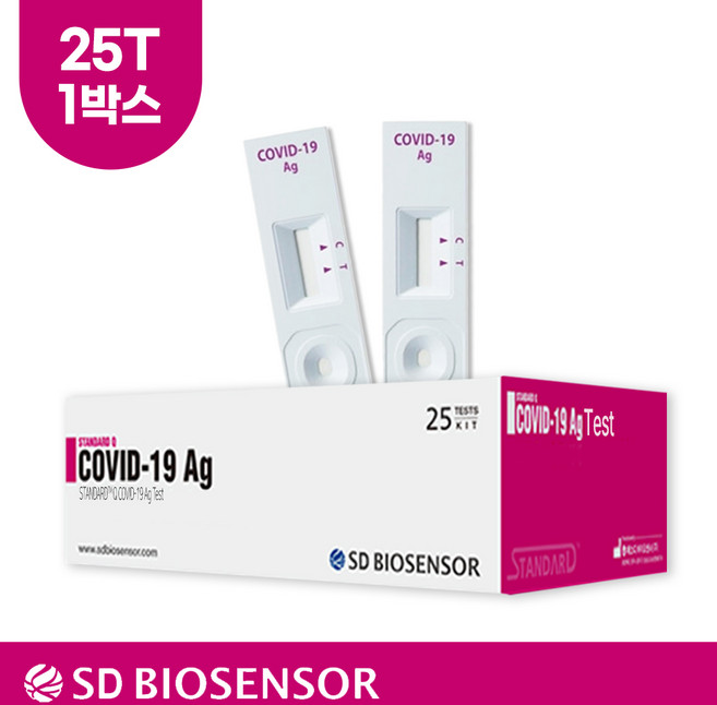 에스디바이오센서 스탠다드 큐 코로나 19 항원 자가 진단 테스트, 25매입, 1개