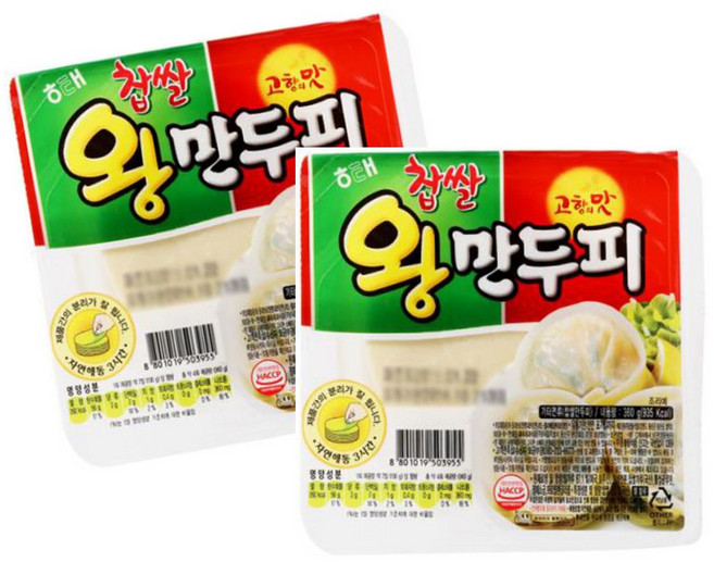 해태 찹쌀왕만두피 360g 9개