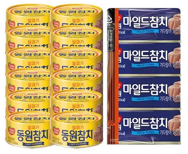 동원 라이트스탠다드참치 85g 6입 2개 & 마일드참치 90g 4입, 16개