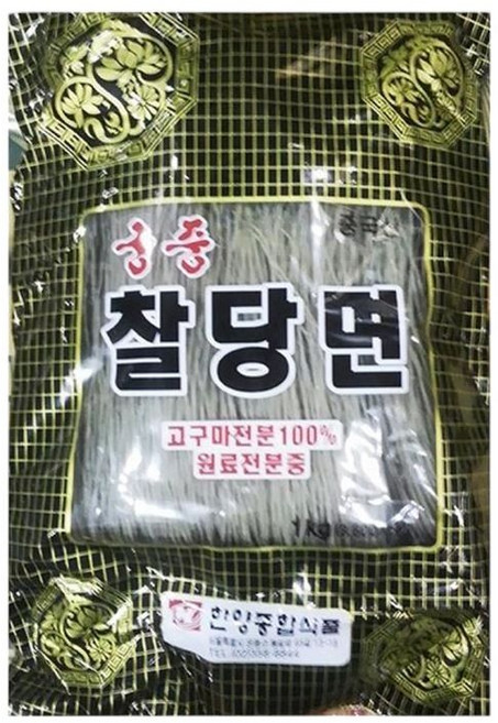 식자재 식재료 도매 찰당면 궁중 1Kg x10개, 1세트