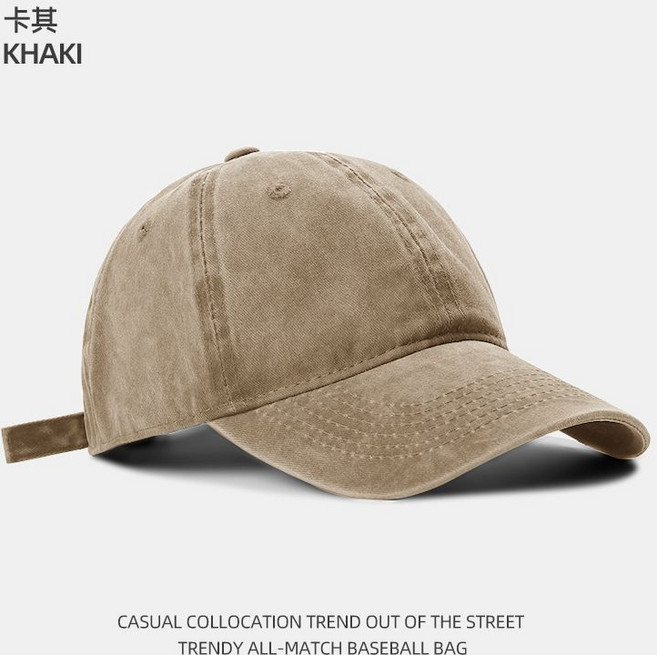 水洗老帽 棒球帽 鴨舌帽 寬帽檐 男女同款