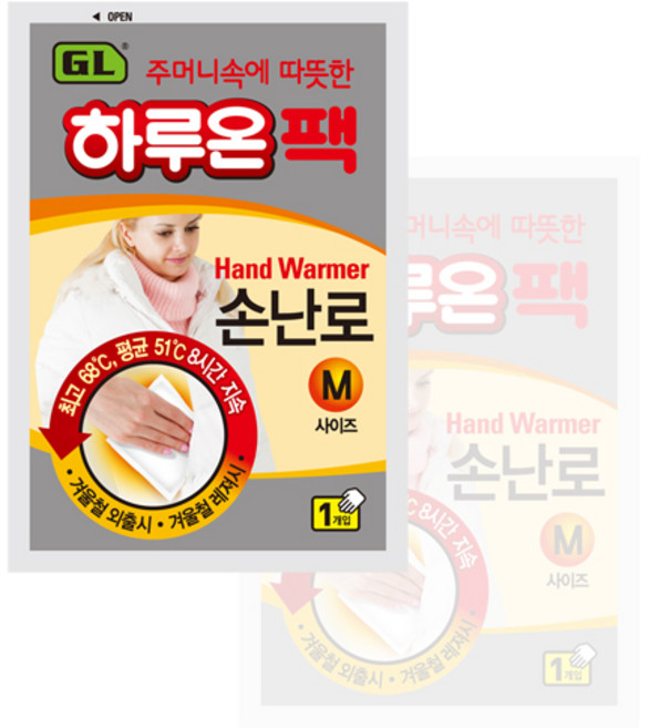 하루온 팩 미니손난로 20g, 10개