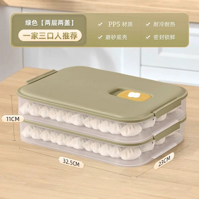 업소용 빵 냉장고 1단 블루 투명 박스 숙성 도우, T. 과일 녹색 2 층과 2 개의 커버 3 명