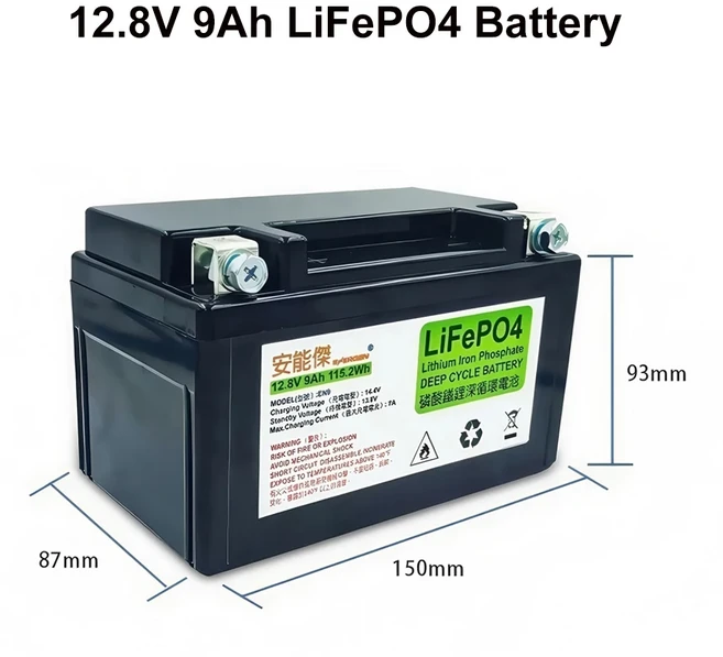 가이아레이 리튬인산철 오토바이 배터리 12.8V 7Ah 9Ah CCA 300A 400A 오토바이 시동 배터리 12V 리튬인산철 스쿠터, [01] 12.8V 9Ah