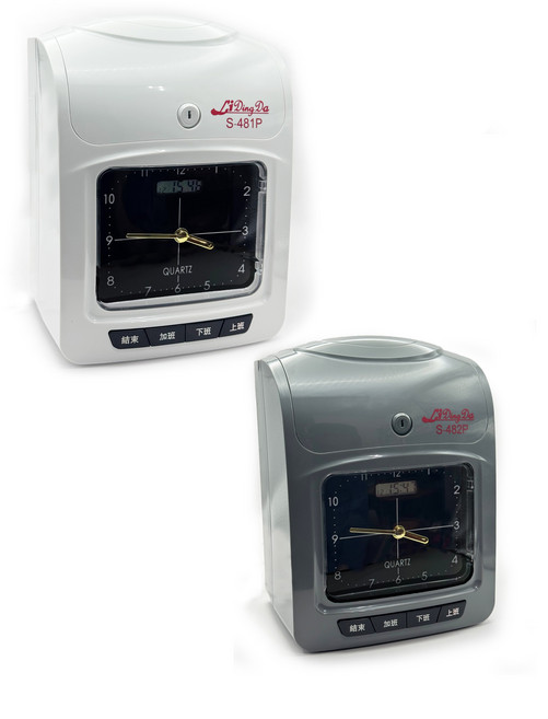 Li Ding Da 力頂達 S481P 四欄位打卡鐘 體積小巧 雙色打印, 1台, 【白色】S481P型打卡鐘1台+50打卡紙