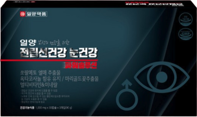 일양약품 전립선건강 눈건강 파워솔루션 1000mg x 90캡슐 1박스 쏘팔메토 루테인 옥타코사놀 남성 영양제, 90개, 1회분