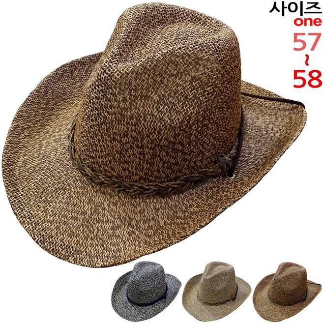 이럭셔리클럽 카우보이캡 등산 여름 모자-CAP190525